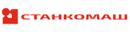 ООО Станкомаш
